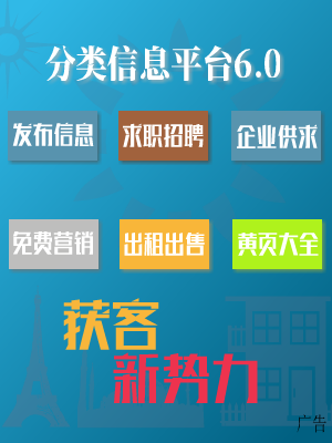 邦度统计局：2020年批发和零售业添加值95686亿元比上年降落13%尊龙凯时app(图1)