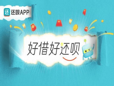 尊龙凯时app还呗通过便捷产物激动发展区域零售业数字化转型占比(图1)