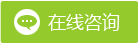 2016-20年中邦批发零售行业墟市深度调研领悟及开展尊龙凯时app趋向考虑叙述(图1)